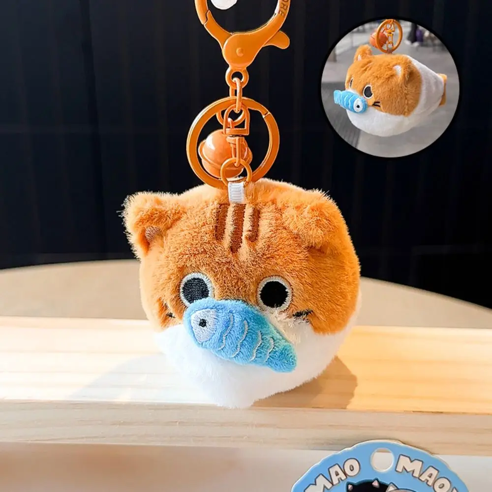 Stuffed Eat Fish‘s Cat Pull-out Toys Trinket Bag Charm Cat Pull-out Toy Keychain Creative Kawaii Plush Eat Fish‘s Cat Keychain