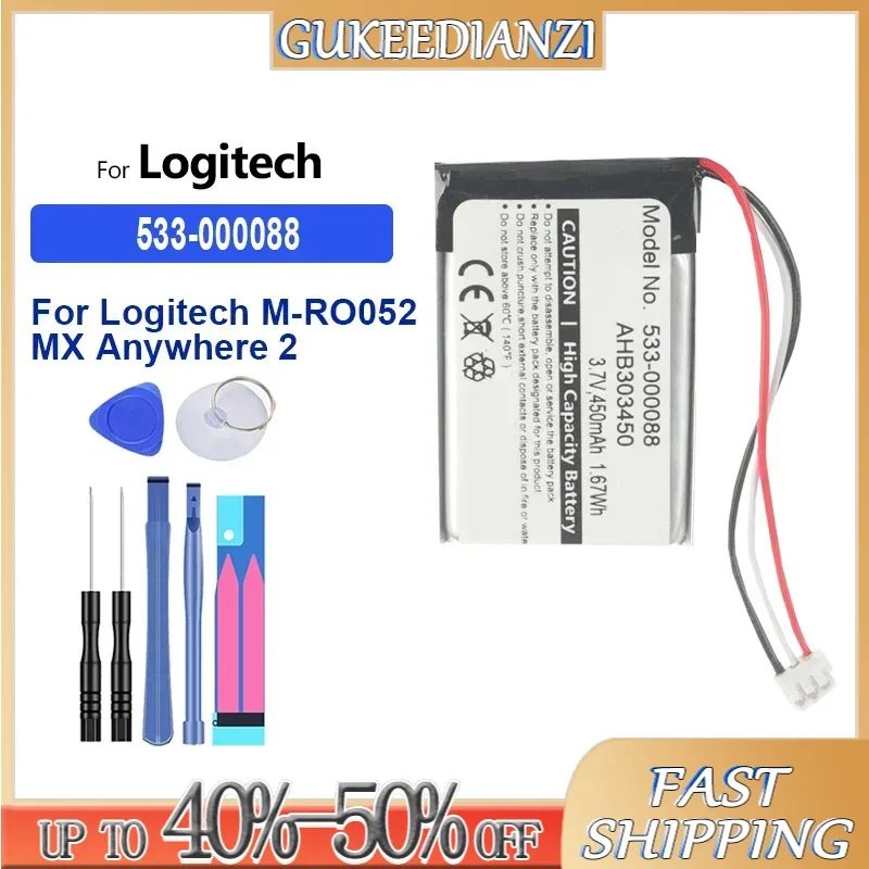 Battery L-LB2 533-000120 M-RO052 533-000088 450mAh-1800mAh For Logitech MX 1000 M-RAG97 Anywhere 2 Master 2 2S 3 Touchpad T650