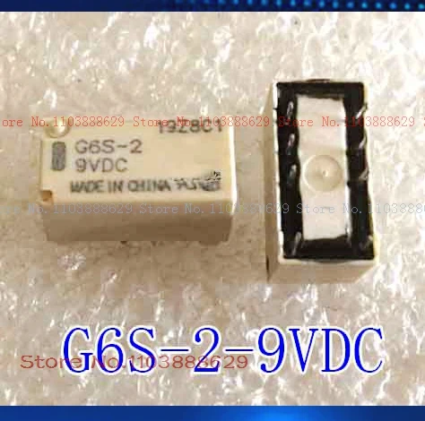 G6S-2-9Vdc 8 2A 9V … - image