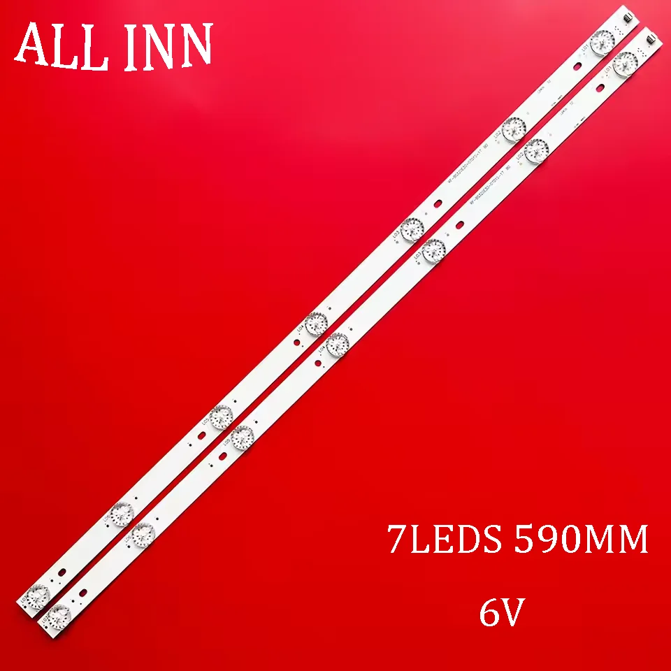 Led Backlight Strip… - image