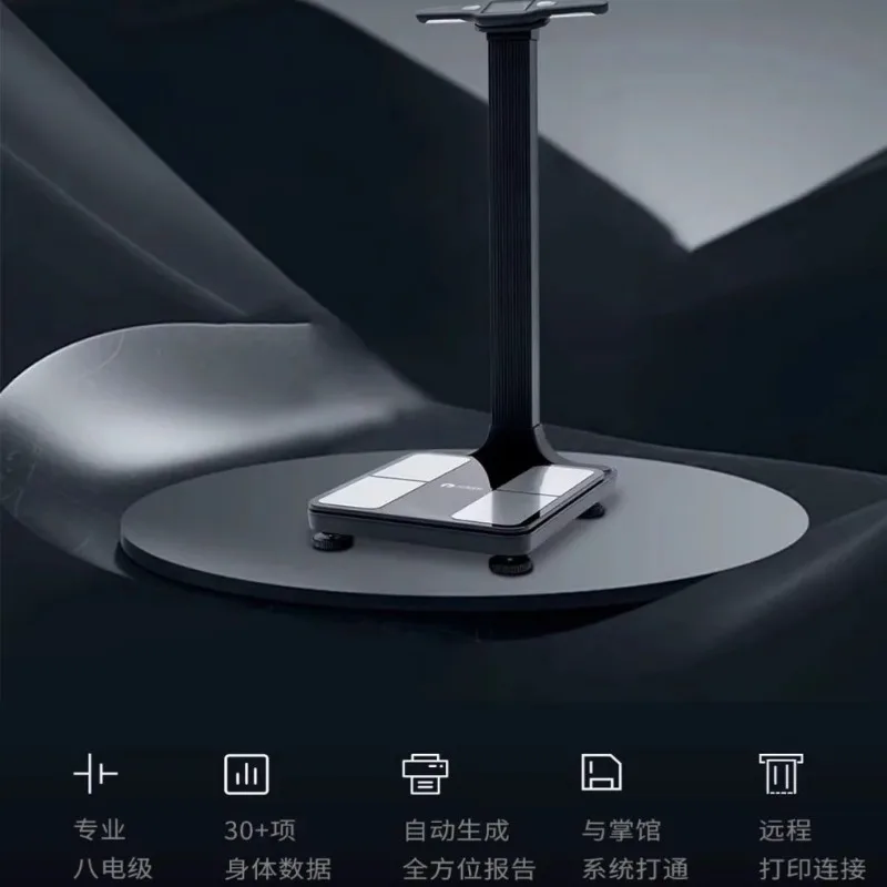 Bioimpedance Human Body Composition Analyzer Human Scanning Scale 8-Point Contact Electrode Human Fat Scale Element Analyzer