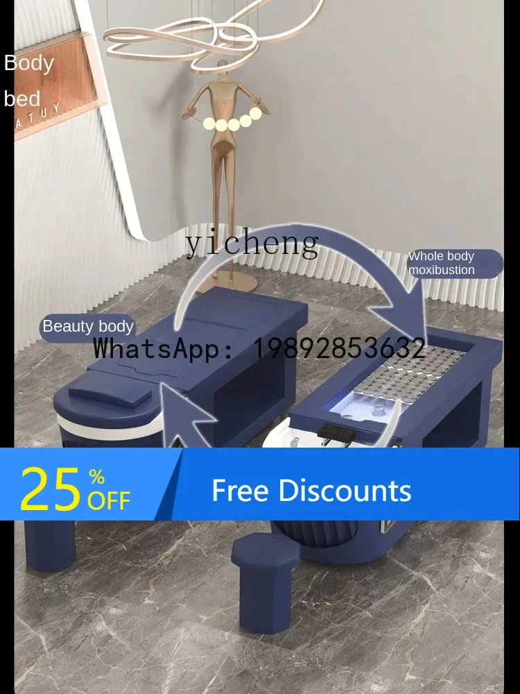LYY  Moxibustion Head Therapy Integrated Facial Bed Smokeless Automatic Water Circulation Fumigation Shampoo Chair