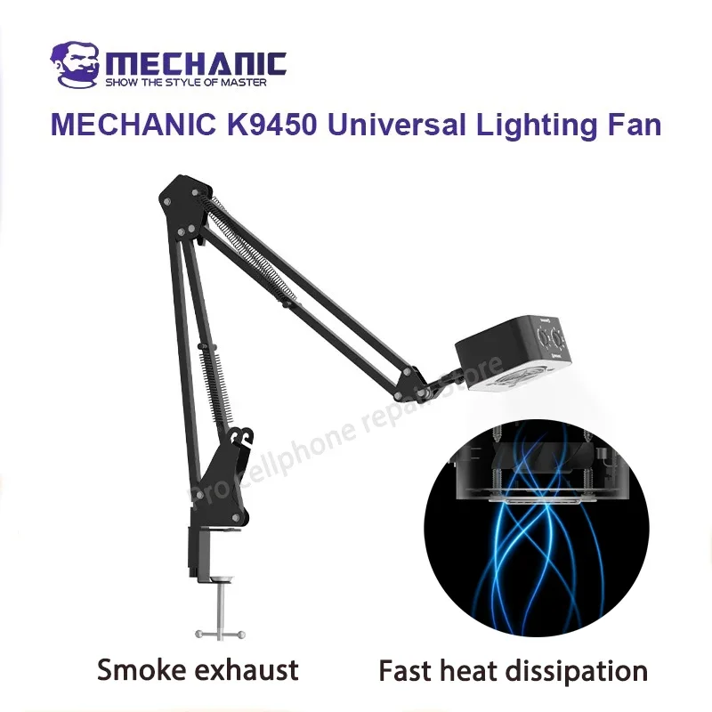 MECHANIC K9450 with Bracket Lighting Fan Smoke Sucking Adjustable Fast Cooling Tool for Mobile Phone Repair Lighting Lamp