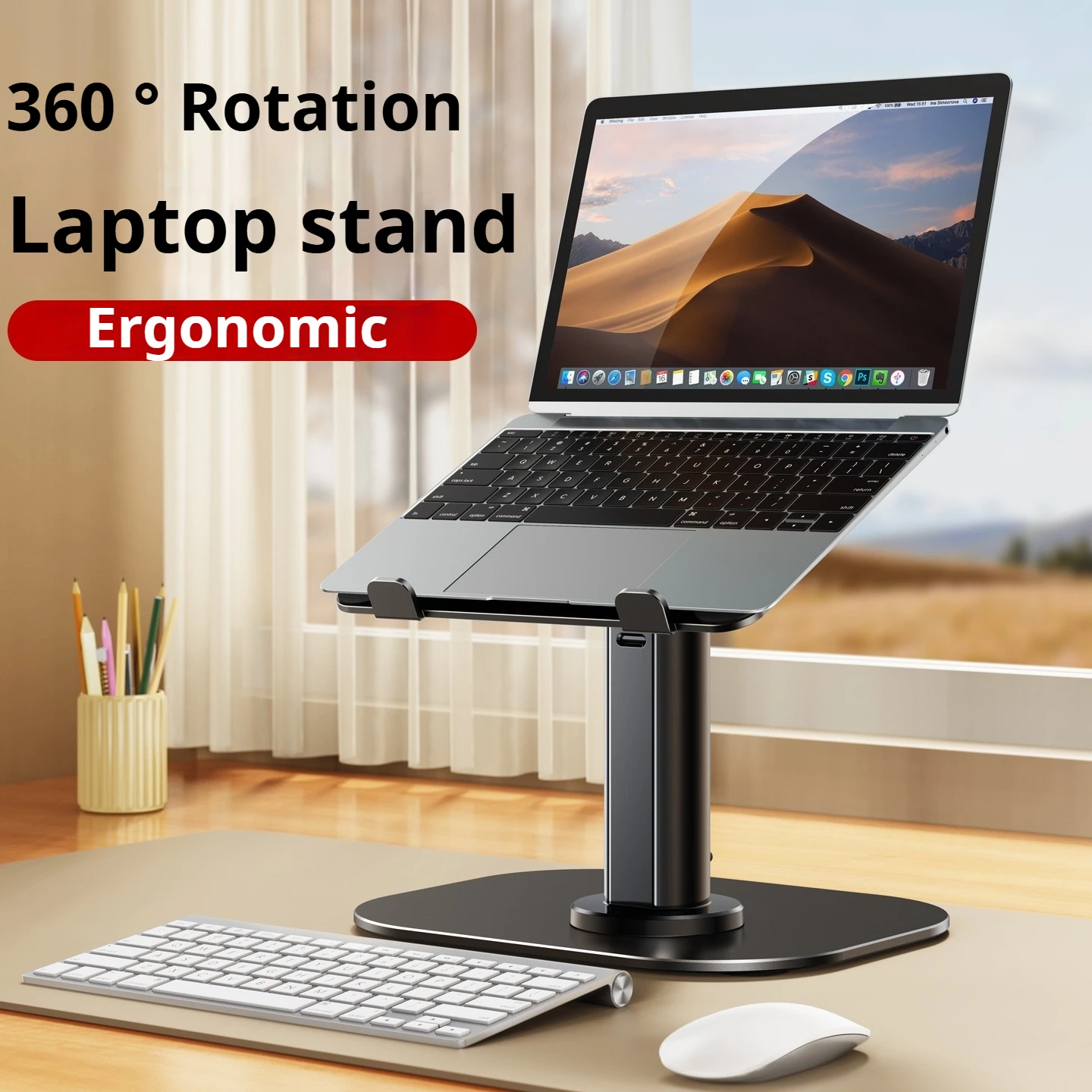 Eary Metal Adjustable Laptop Stand Computer Stand with 360°Rotate Base Tablet Holder Riser Mount for Desk for 11-17.3