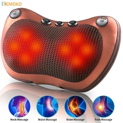 Electric Massage Neck Back Massager Cervical Traction Body Massager Car Back Pillow Heated Whole Body Vibration Massager