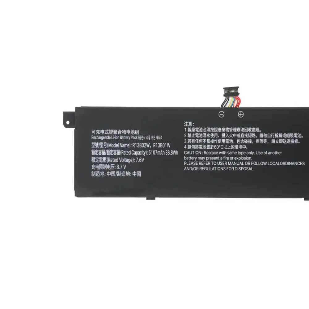 

R13B01W R13B02W Laptop Battery For Xiaomi Mi Air 13.3" Series Tablet PC 7.6V 5230mAh 39WH