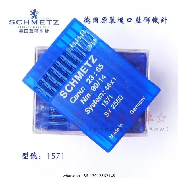 

German Blue Lion Needle 46X1 1571 SY2550 Gloves Special--100 pieces, 10 packs price