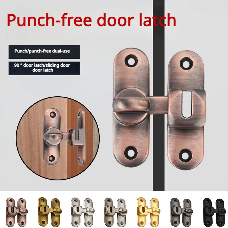 Zamek do drzwi ze stopu cynku i stali nierdzewnej 304, bez wiercenia, 90/180 stopni °   Bezpieczna klamra antykradzieżowa bez wiercenia, akcesorium do zabezpieczenia domu.