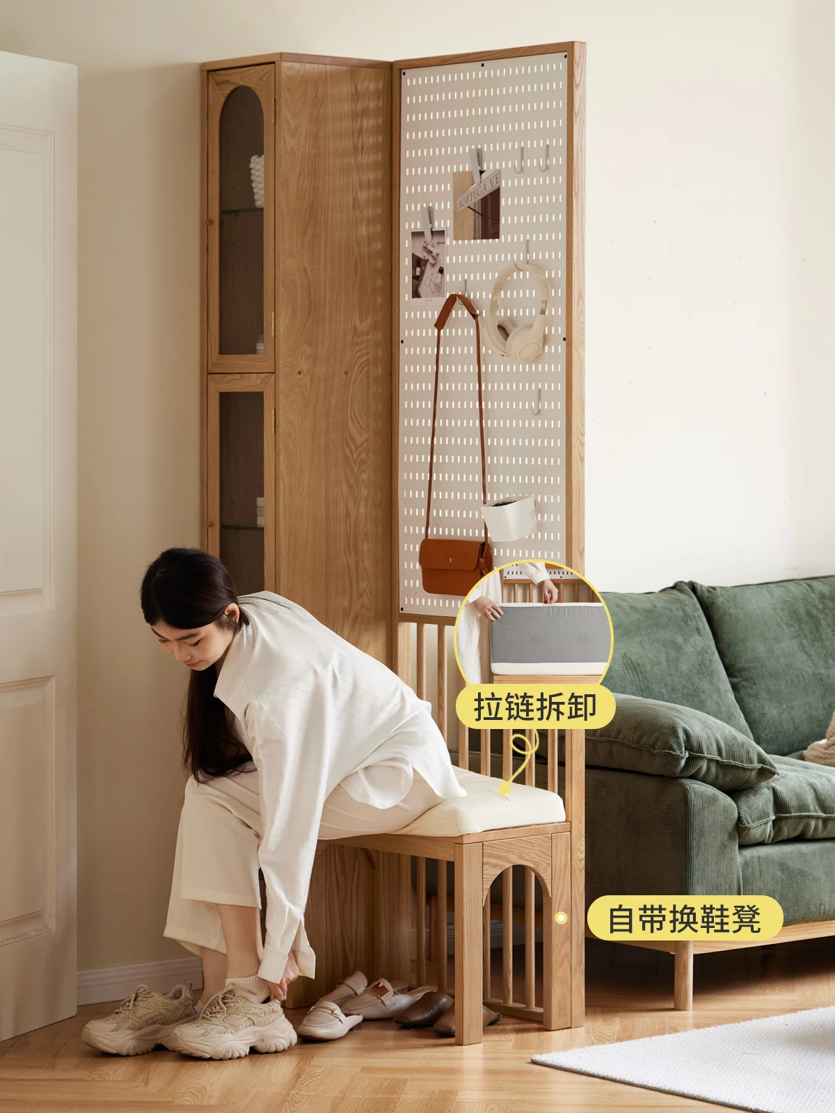 Living Room Wire-Wrap Board Subareas Screens Household Oak Shoe Changing Stool Entry Door Hall Cabinet