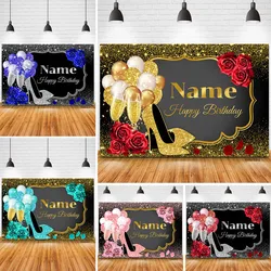 Custom Name Photo Gold Happy Birthday Backdrop Red Rose Floral Golden Balloons Heels Champagne Background For Women Party Banner