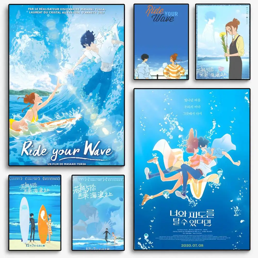 Anime Ride Your Wave Poster Room Home Decoration Interior Wall Art Printing Garage Posters Gift