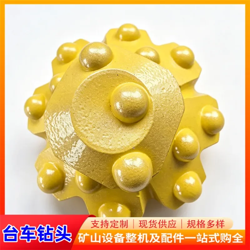 T51-102 Trolley Bits for Tunnel Mining Easy Trans Ball Bits Rock Drilling Cars Threaded Drilling Tools