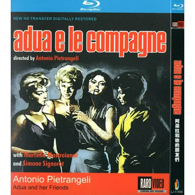 60 years of Italian comedy film, Adora and her friends BD Blu-ray 1080p high definition 1 disc