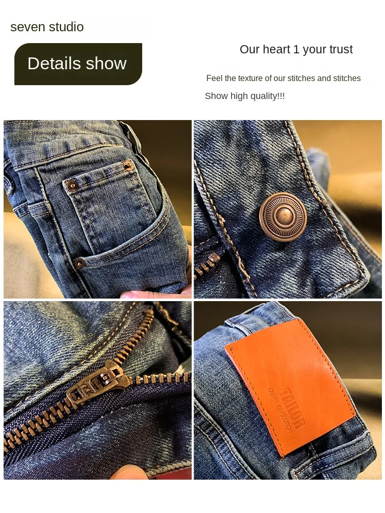 جينز ريترو مغسول للرجال لخريف 2025 اتجاه جديد بقصة ضيقة صغيرة مستقيمة القدم غير رسمية متعددة الاستخدامات سراويل رجالية راقية #4