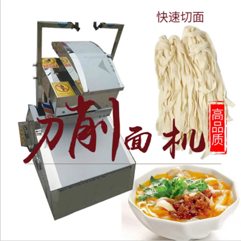 قطع المعكرونة روبوت تجاري أوتوماتيكي بالكامل 2020 سكين مزدوج صغير سكين واحد روبوت آلة المعكرونة المعكرونة #2
