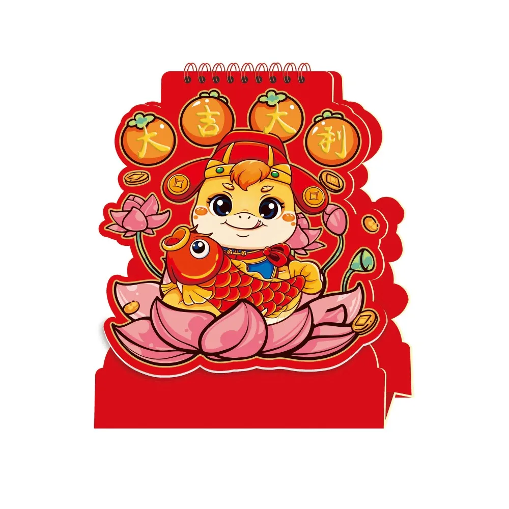 

Standing Flip 2025 Desk Calendar Hot Stamped Thickened New Year Monthly Calendar Red Blessing Schedule Planner Office