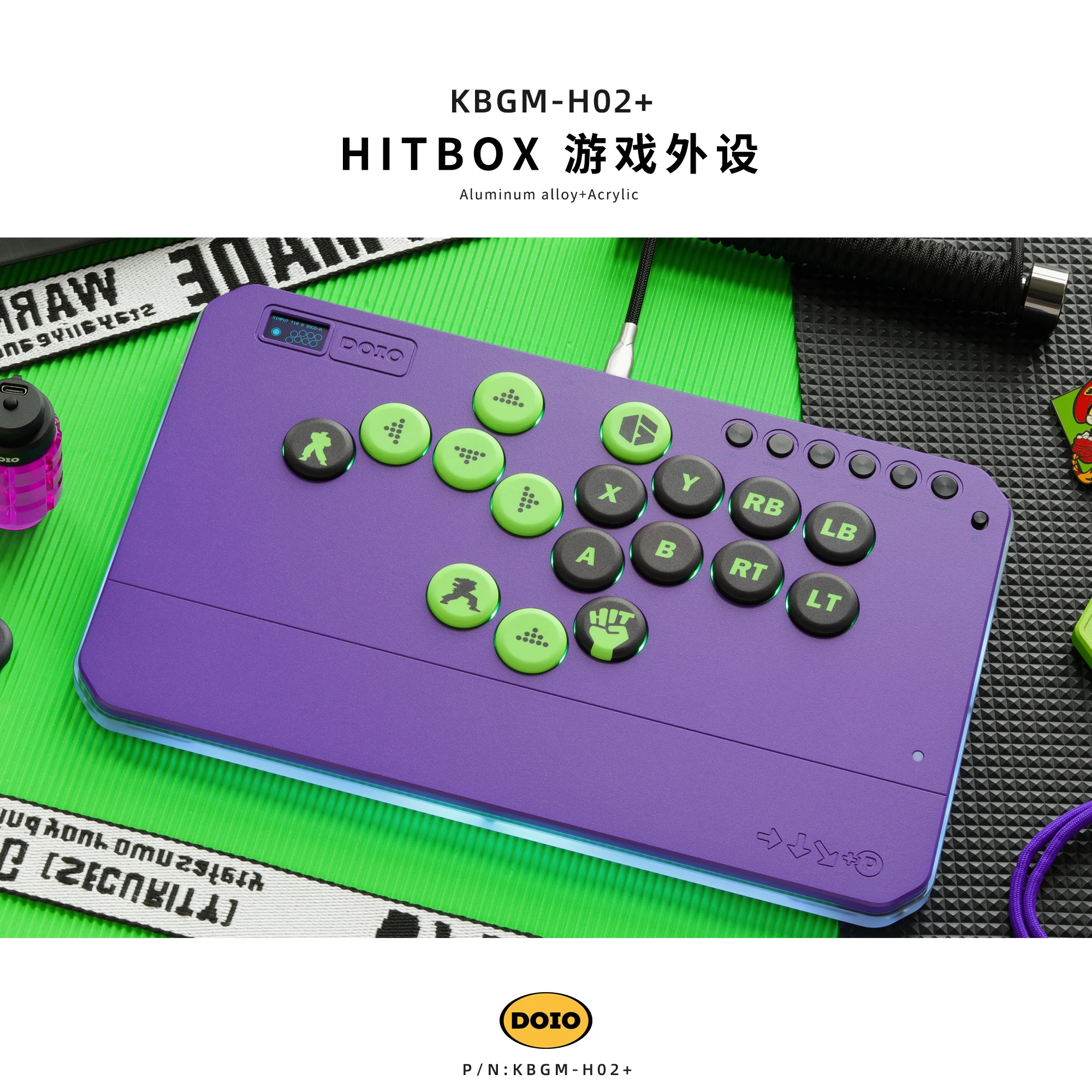 DOIO Mechanical Shaft HITBOX Upgradeable Aluminum Alloy Wireless Gaming Keyboard Street Fighter 6 King of Fighters 15 Iron Fist