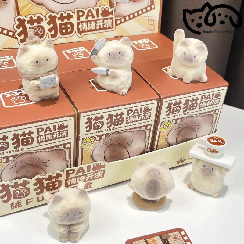 

Genuine Cute Cat Pai Emotional Performance Series Blind Box Cute Logic Cat Figure Creative Desktop Decoration Surprise Gift