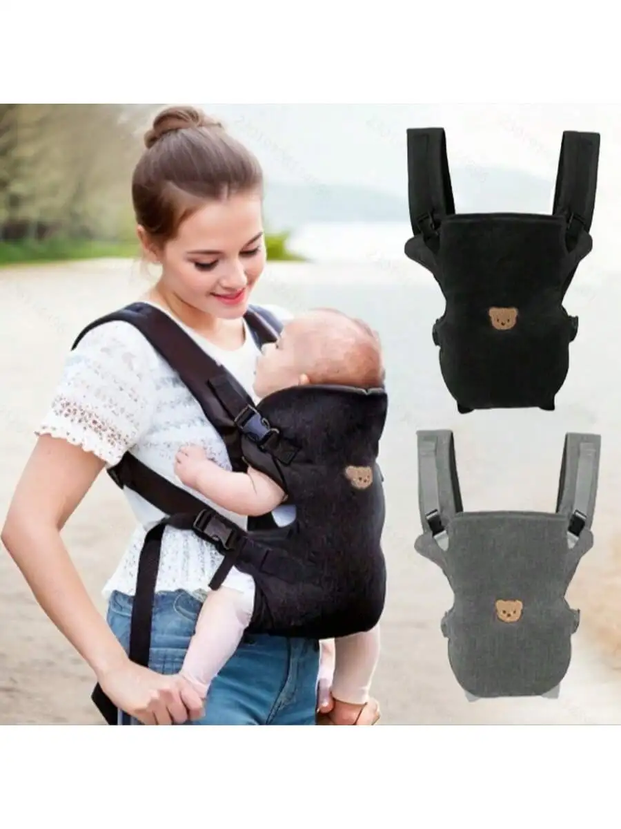 1-Piece Ergonomic Multifunctional Baby Carrier - 4-in-1 Portable Baby Travel Gear, with Adjustable and Comfortable Front and Back Straps, the Perfect Baby Shower Gift for Your Baby.