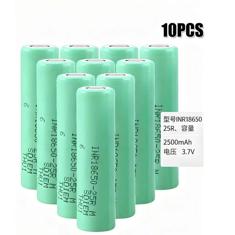 

25R 2500mAh INR18650 Li-Ion 3.6V 2.5Ah High Power Tool Battery Cell Discharge Rate 20A Lithium 3.7V For Samsung Cells