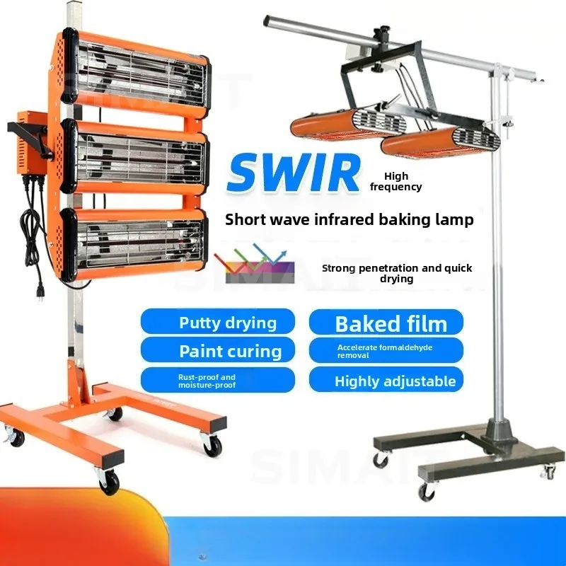 2600W Mobile Shortwave Infrared Paint Curing Lamp | High Power Drying Light for Auto Body & Spray Booth