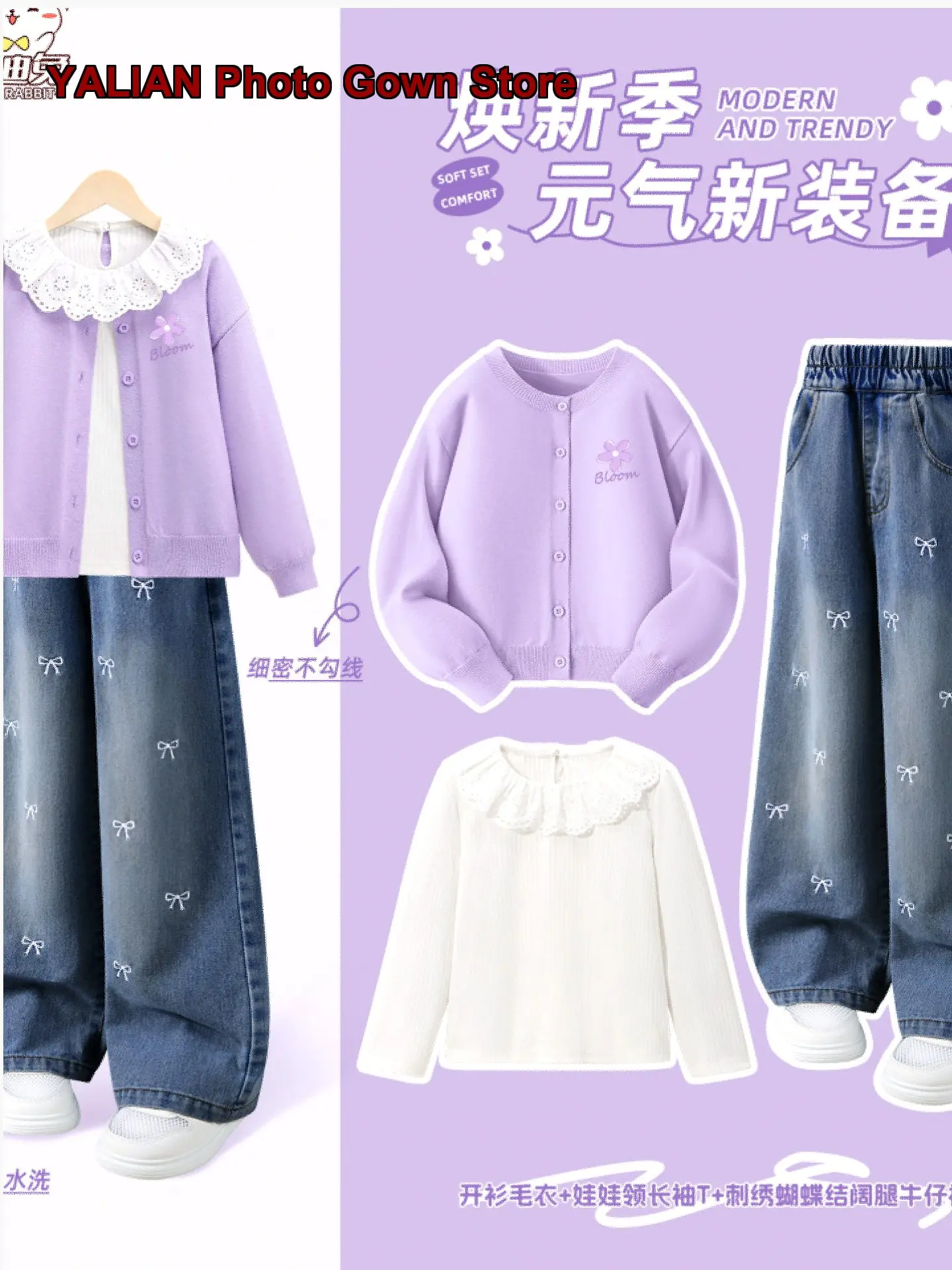 Girls Two-Piece Set Kids Autumn Spring Three-Piece Suit Denim Pants Tops