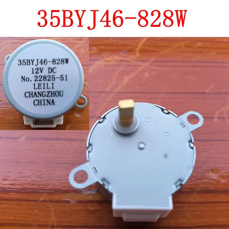 35BYJ46-828W 12V DC Air conditioning stepper motor swing flap 3SB40604 Air conditioning accessories (MP35EAZ)