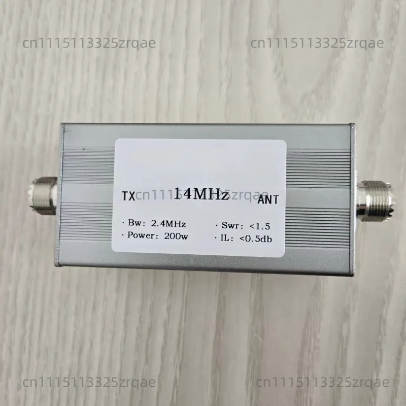 BPF-14M-200WM short-wave bandpass filter 200w BPF anti-interference M female seat