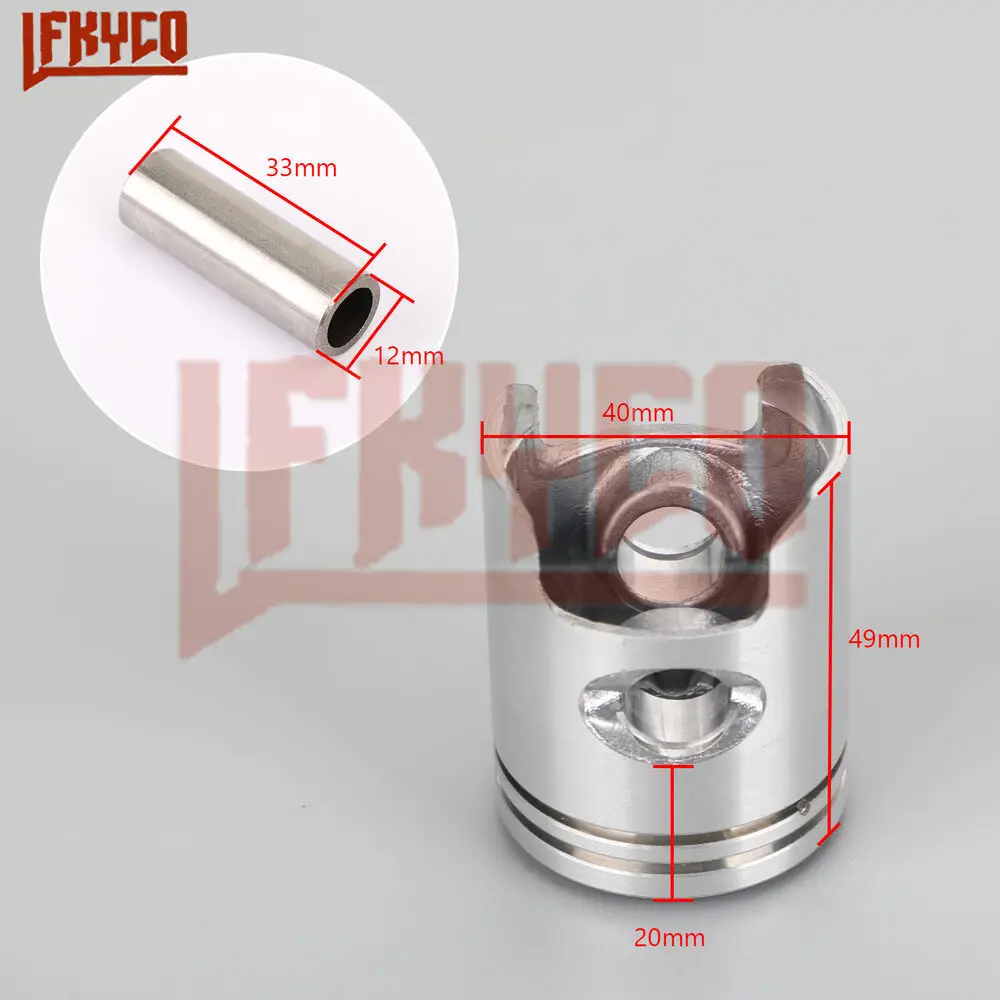 39mm 39.25mm 39.5mm 40mm for Honda SK50MN DIO50 Sym Jet 50cc NH50 NH 50 Lead Topic ZX50 Piston Kit Motorcycle Engine Accesories