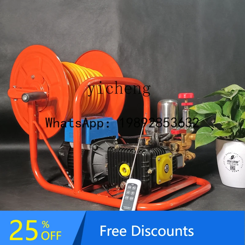 AB  agricultural portable electric high pressure four-stroke three-cylinder plunger pump orchard spray