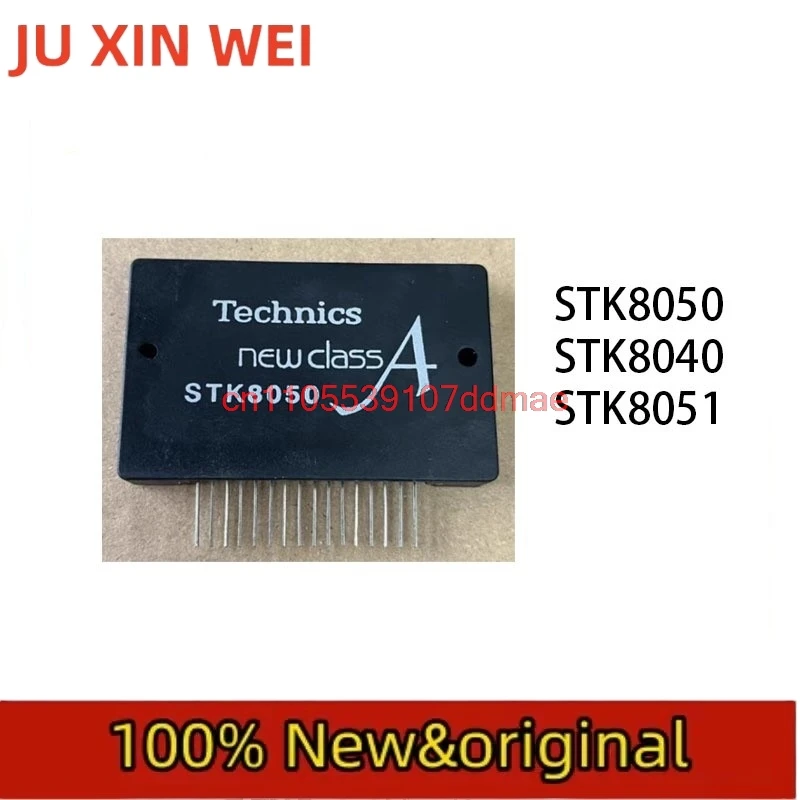 STK8050 STK8050 STK8051 100% New Original Integrated Circuit Electronic Components Direct payment