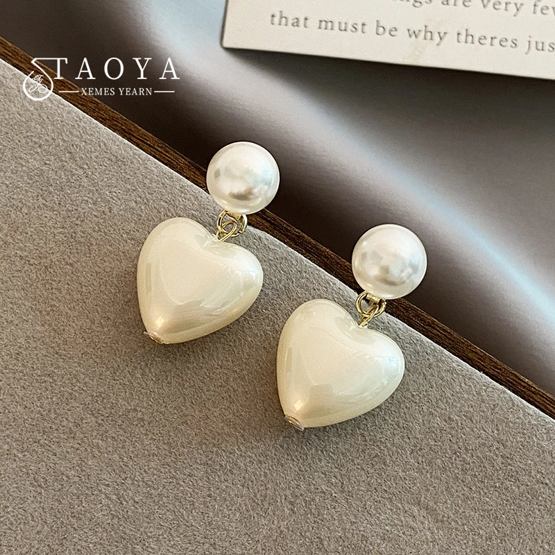 French Elegant White Heart shaped Pearl Pendant with Various Wearing Earrings 2023 Fashion Jewelry Women‘s Halloween Accessories