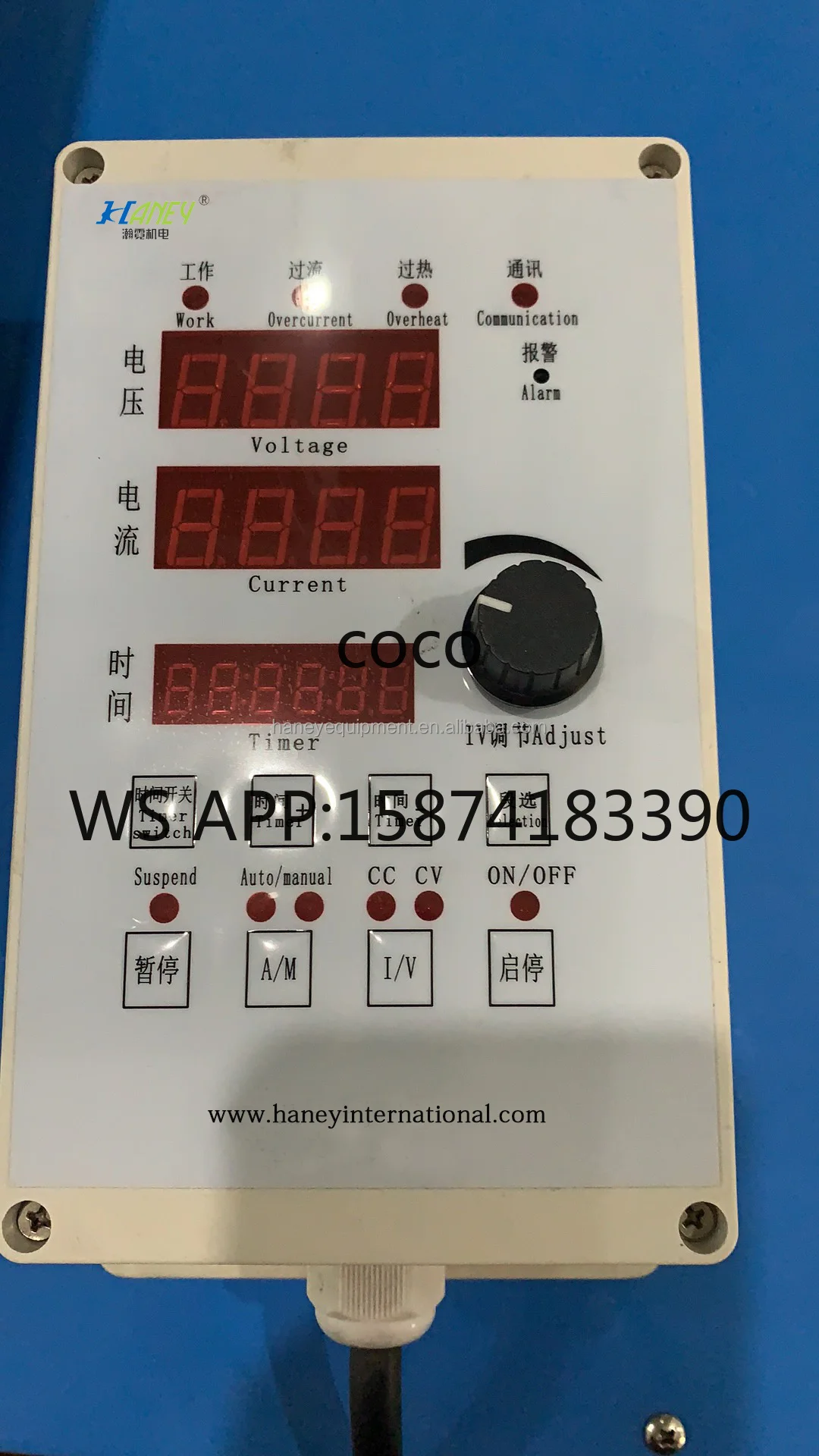 220V AC DC Rectifier 100A 200A Chrome Plating Power Supply