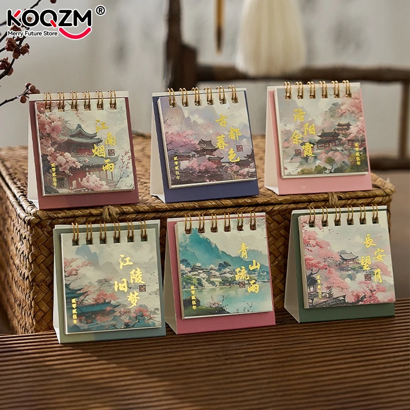 1 pc 2025 Vintage Mini Bronzing Painting Desk Calendar Tabletop Flip Monthly Calendar Student Notepad Schedule Planner Calendar