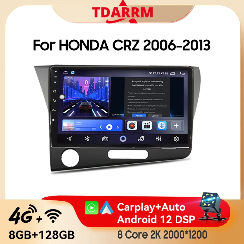 

Автомобильный радиоприемник Android 13, 2K QLED для HONDA CRZ 2006-2013, 4G, беспроводная навигация, GPS, голосовой CarPlay, мультимедийный стерео-видеоплеер