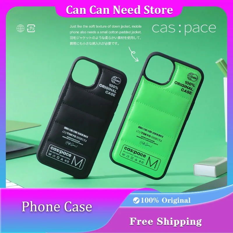 

Cas:pace Space Down Jacket Phone Case for IPhone 17/16/15 Pro Max Phone Case Anti-drop Protective Case for IPhone 17 Pro