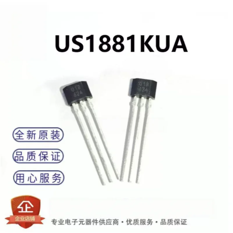 10PCS US1881KUA‑AAA‑000‑BU TO‑92‑3L Bipolar Latching Hall‑Effect Sensor 3.5V‑24V Open‑Drain Output