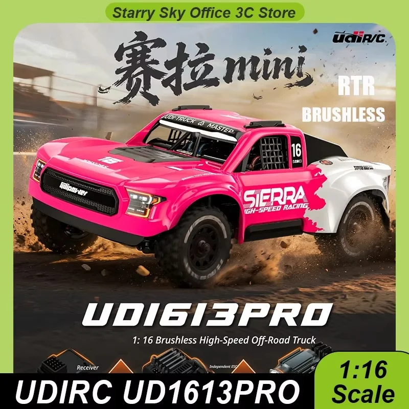 UDIRC SIERRA MINI UD1613PRO 1/16 4WD Brushless RTR RC Trophy Truck Metal Gear Transmission System Quick Release Body Shell Truck