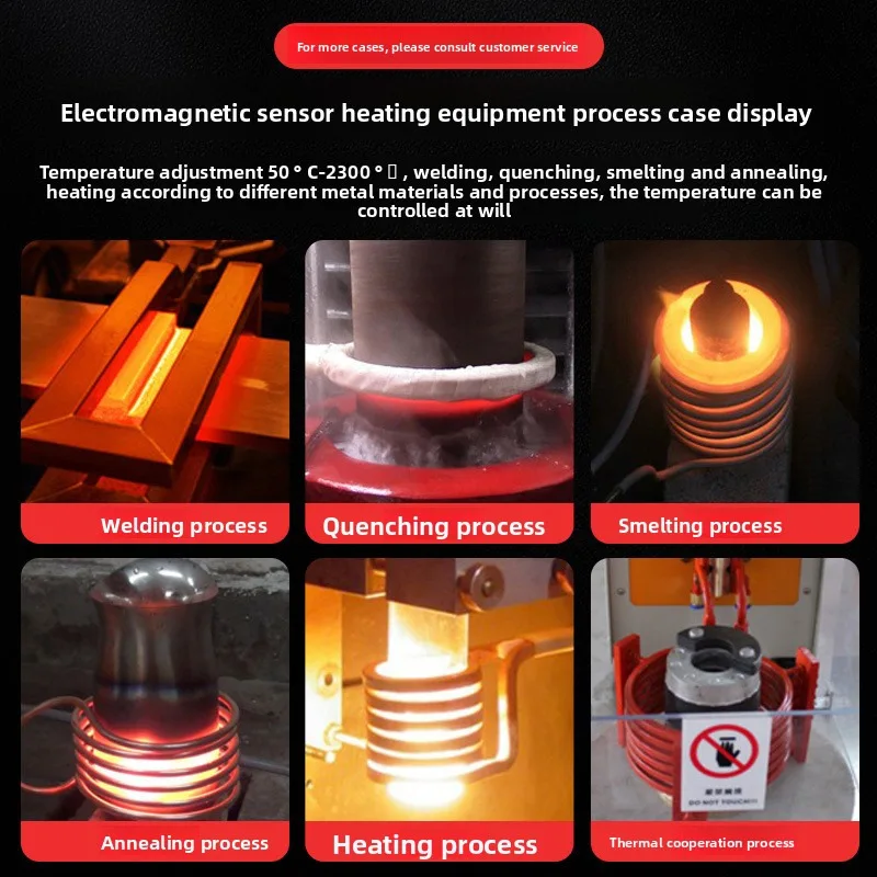 آلة صغيرة عالية التردد الفولاذ المقاوم للصدأ معدن النحاس أنبوب لحام التبريد صهر معدات التدفئة التعريفي