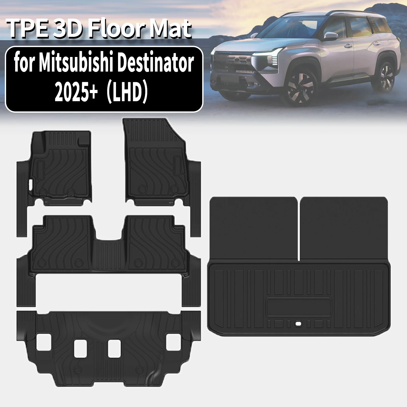 

Экологичные коврики из TPE и накладка на багажник для Mitsubishi Destinator 2025, 2026, 2027: Нескользящие, пылезащитные аксессуары для салона автомобиля