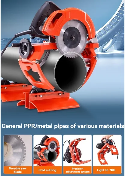 1PC Electric Pipe Cutting Machine Small Handheld Portable PE Iron  Plastic Pipe Round Pipe Cutting Machine