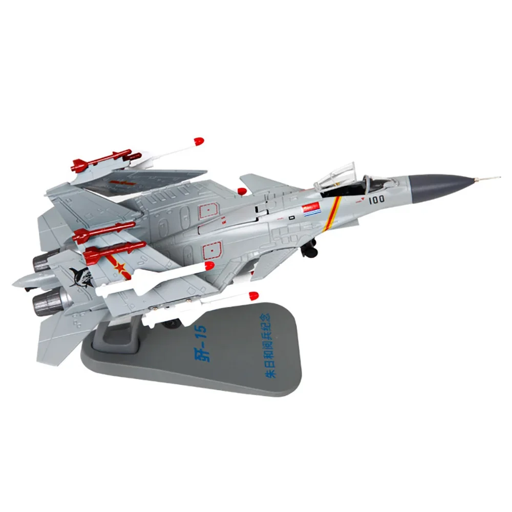 1/100 Scale Alloy Aircraft Chinese Air Force J-15 Carrier Based Plane Fighter J15 Model Toys Gift for Collection Decoration