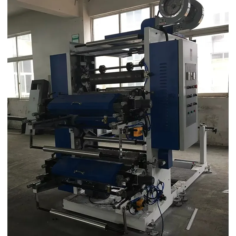 Guaranteed Quality New Machine Film Intaglio Printing Press