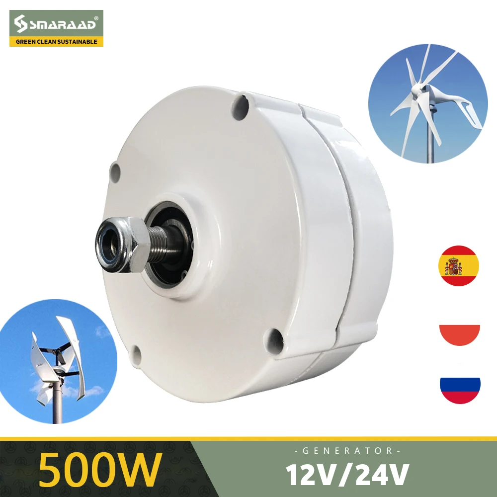 gearless permanent magnet ac alternadores para turbina de agua eolica uso domestico baixa velocidade fases 500w 12v 24v 01