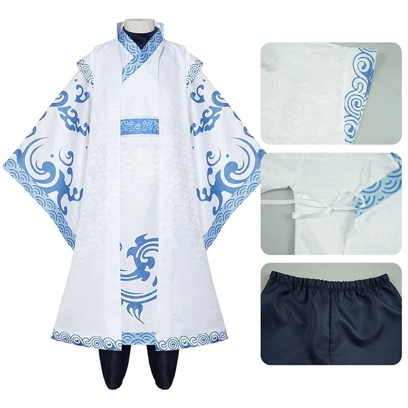 DY20Movie 네자 악마의 탄생 코스프레 영화 네자 2 아오빙 의상 가발 헤드웨어 한복 카니발 파티 무대 고대 왕자