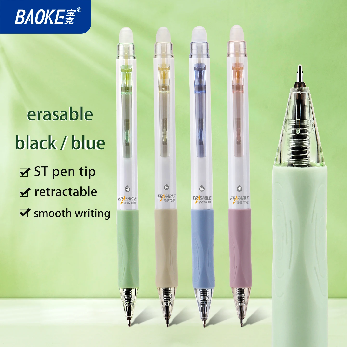 BAOKE PC1964 0.5mm Erasable Gel Pen ST Tip Refillable Black Blue Ink 4 Barrel Colors Retractable Pen
