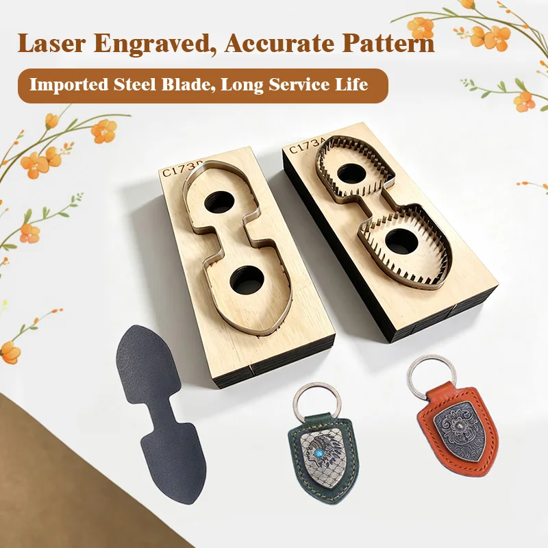 C173 Shield Key Pendant Leather Cutting Tool DIY Handmade Leather Goods Drop Shipping Wholesale Customizable Craft Tool