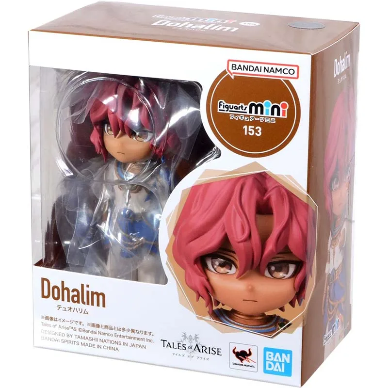 Thumbnail 2 - #38 Best Poseable Action Figures to Buy In 2026