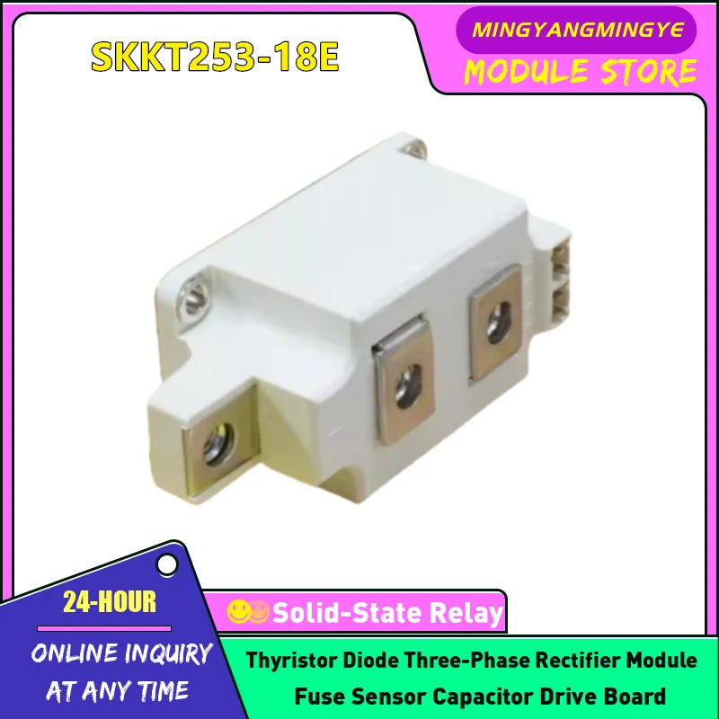 

Модуль IGBT SKKT250/16E SKKT330/16E SKKH250/16E SKKH330/16E SKKT250/14E SKKT253/18E НОВЫЙ ОРИГИНАЛ НА СКЛАДЕ