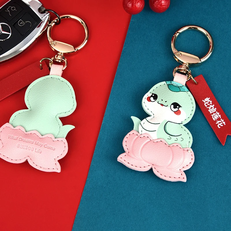 PU Leather New Year Keychain Chinese Snake Keychain Cartoon Lotus Pendant 2025 Year Of The Snake Keychain Spring Festival Decor